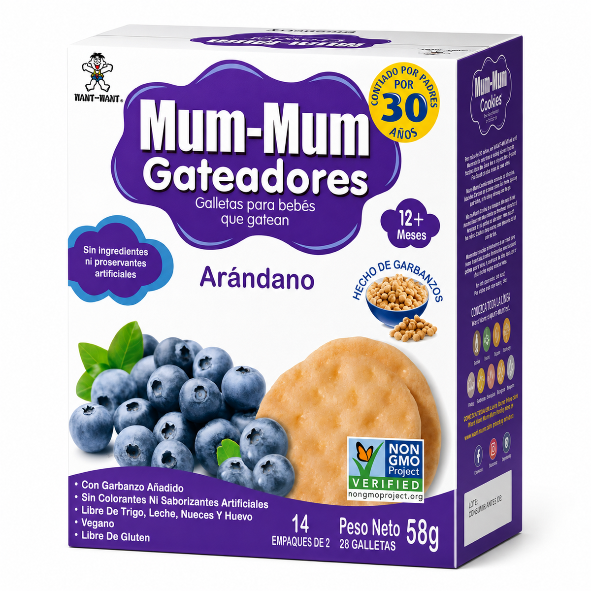 Galletas Crawler Mum-Mum Arándano 58 g